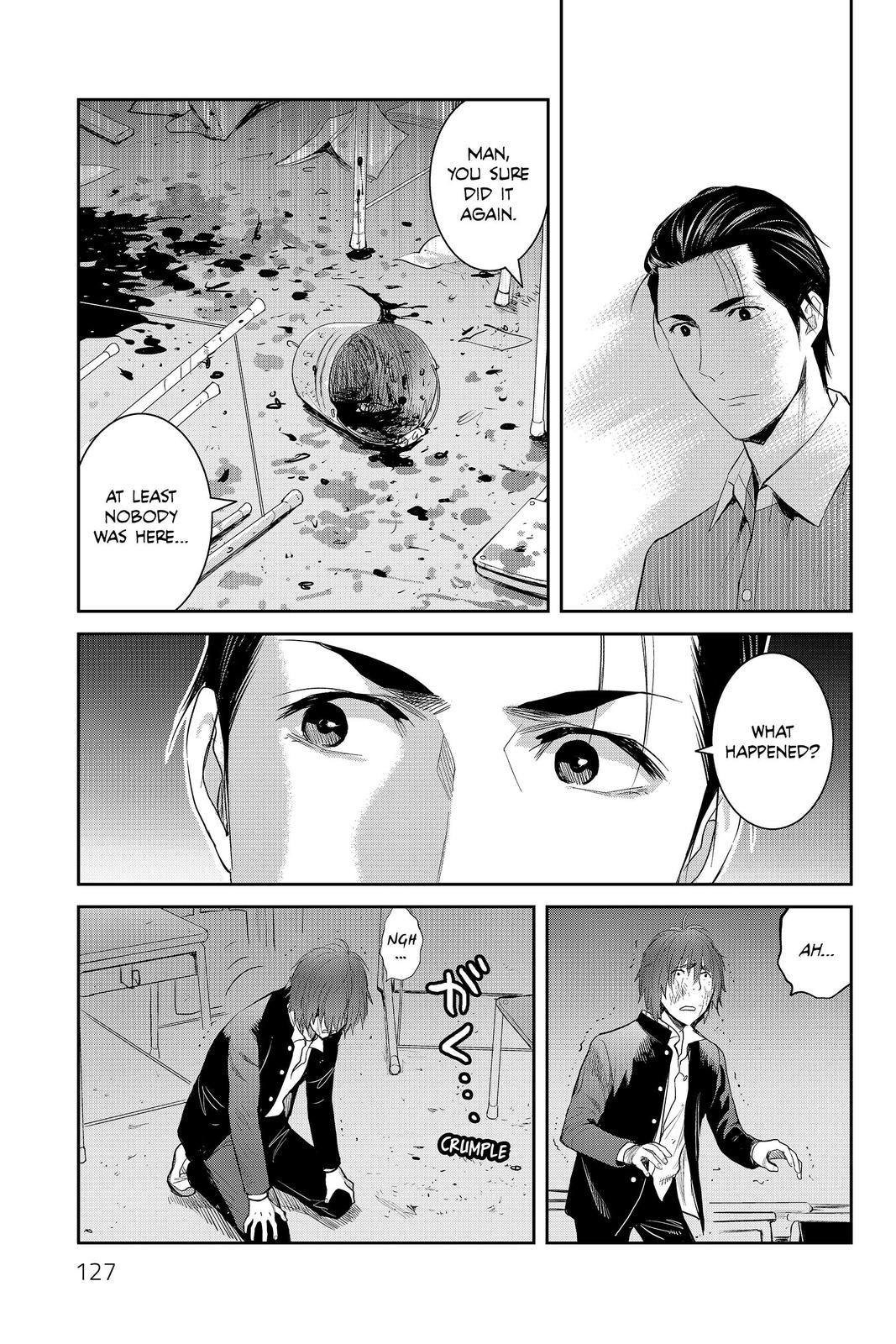 Youkai Apato no Yuuga na Nichijou Chapter 84 page 17 - Chapter 84