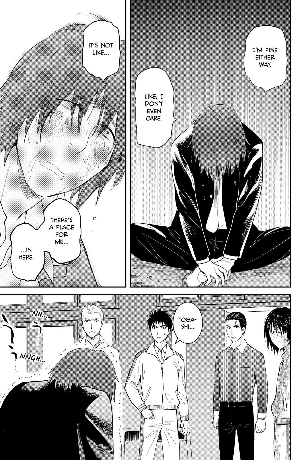 Youkai Apato no Yuuga na Nichijou Chapter 84 page 19 - Chapter 84