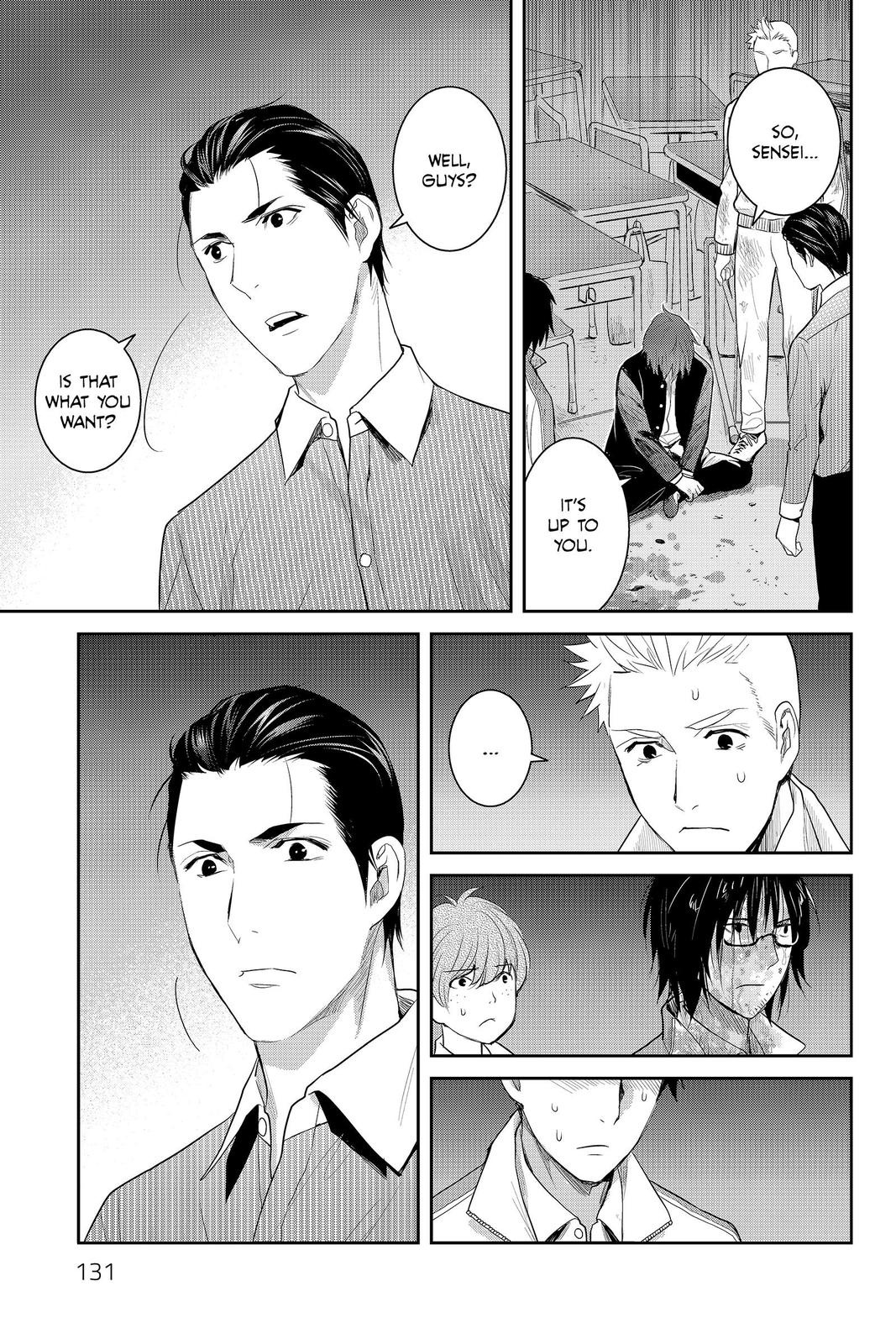 Youkai Apato no Yuuga na Nichijou Chapter 84 page 21 - Chapter 84
