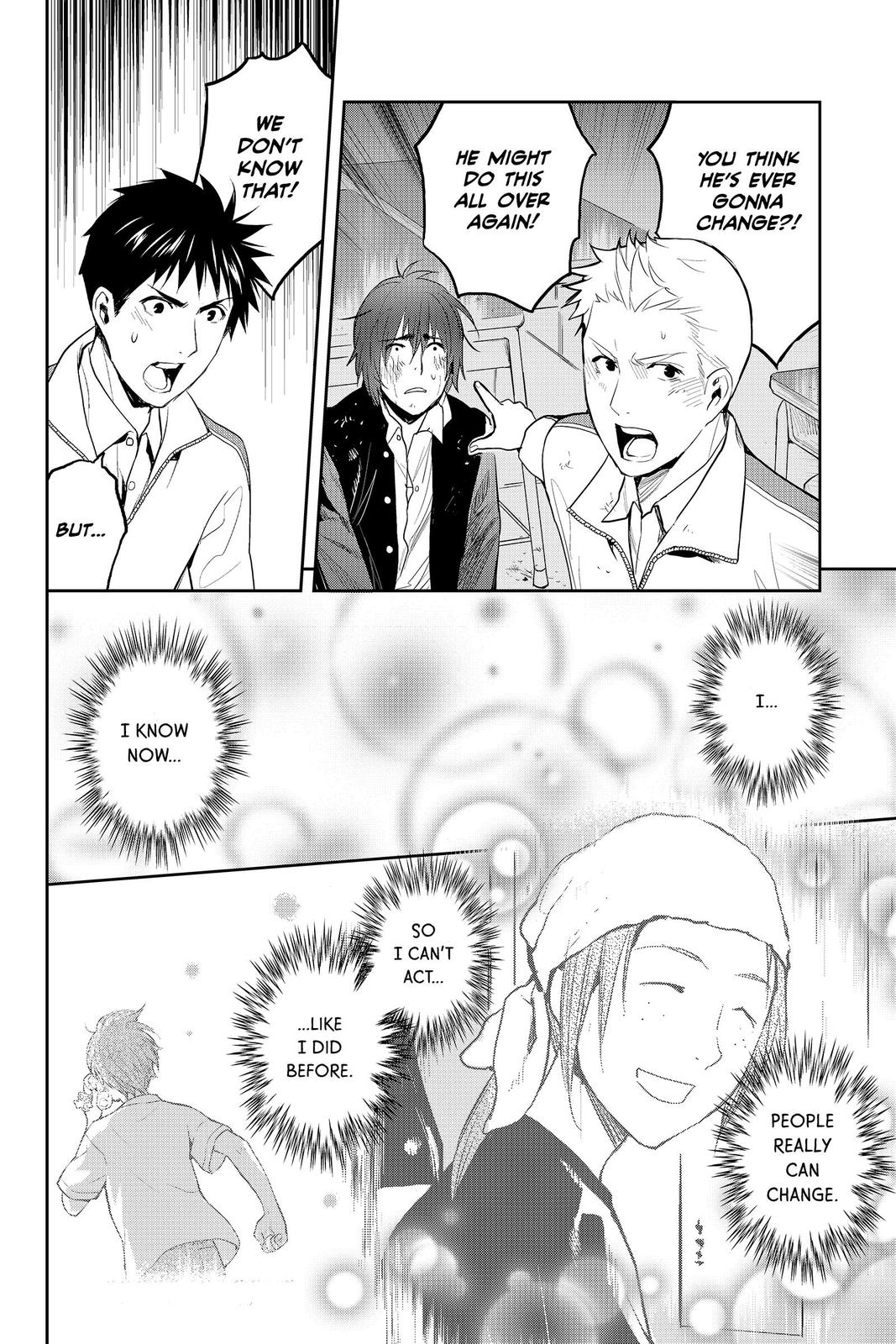 Youkai Apato no Yuuga na Nichijou Chapter 84 page 24 - Chapter 84