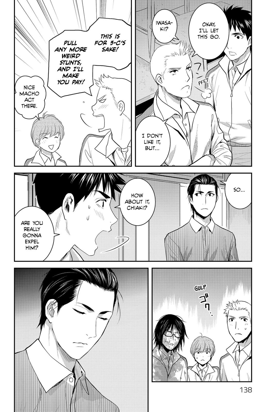 Youkai Apato no Yuuga na Nichijou Chapter 84 page 28 - Chapter 84