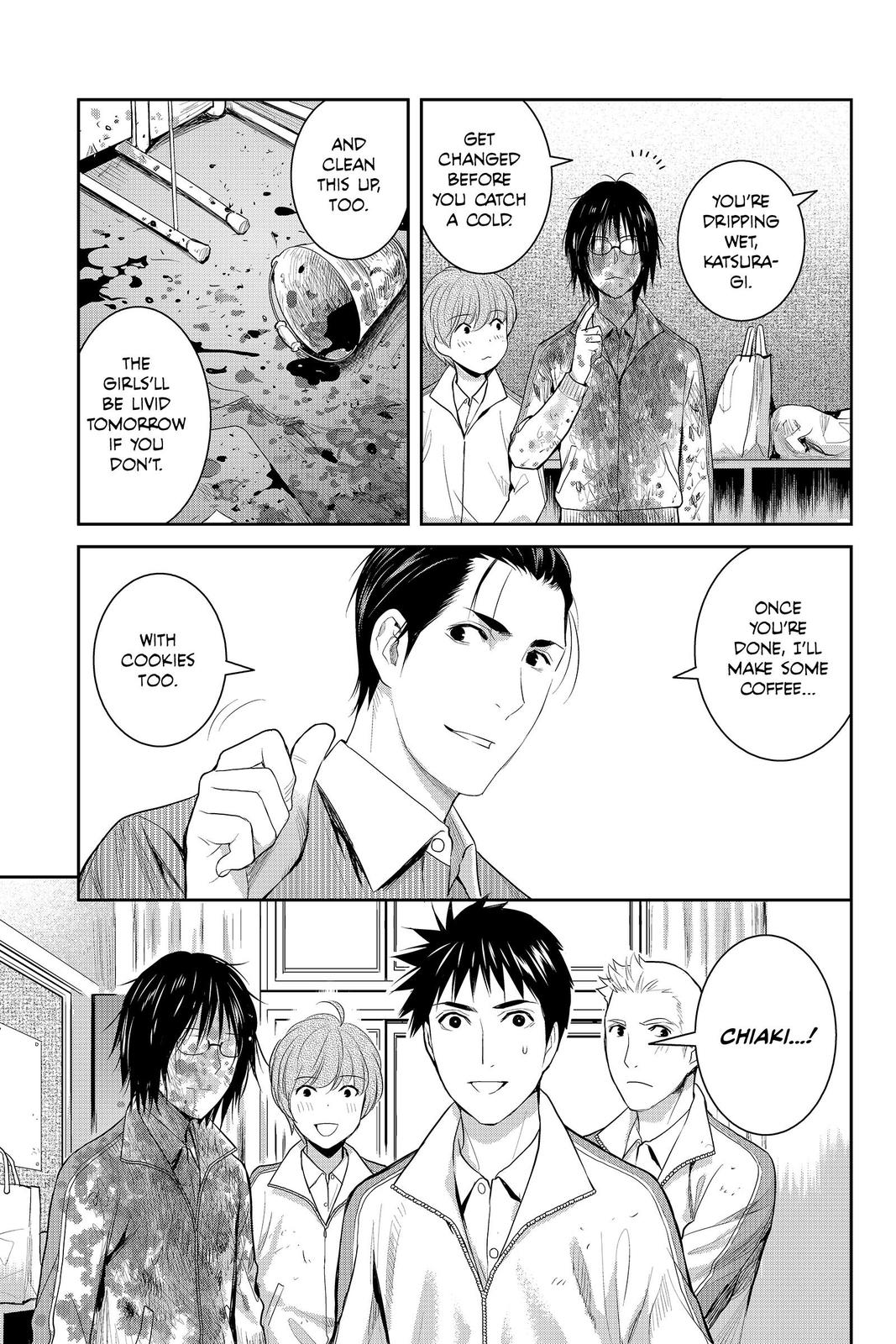 Youkai Apato no Yuuga na Nichijou Chapter 84 page 29 - Chapter 84