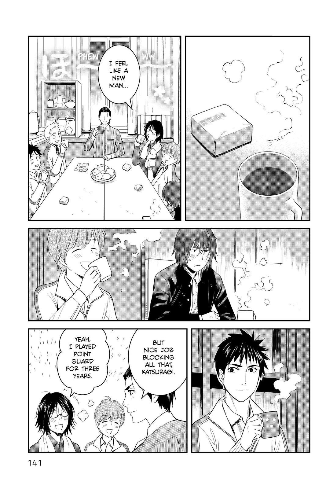Youkai Apato no Yuuga na Nichijou Chapter 84 page 31 - Chapter 84