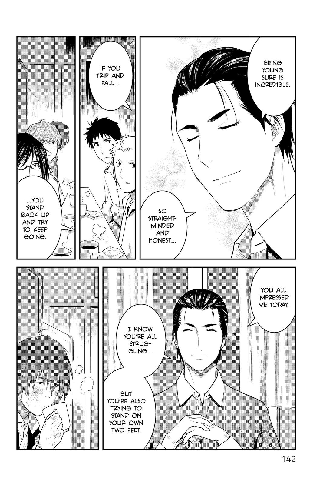 Youkai Apato no Yuuga na Nichijou Chapter 84 page 32 - Chapter 84