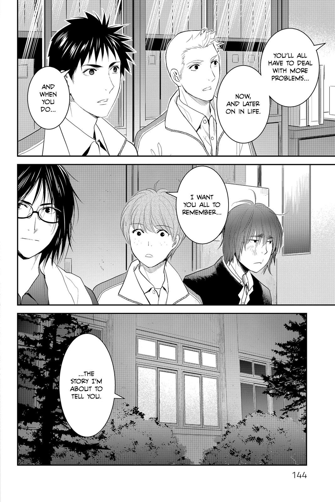 Youkai Apato no Yuuga na Nichijou Chapter 84 page 34 - Chapter 84