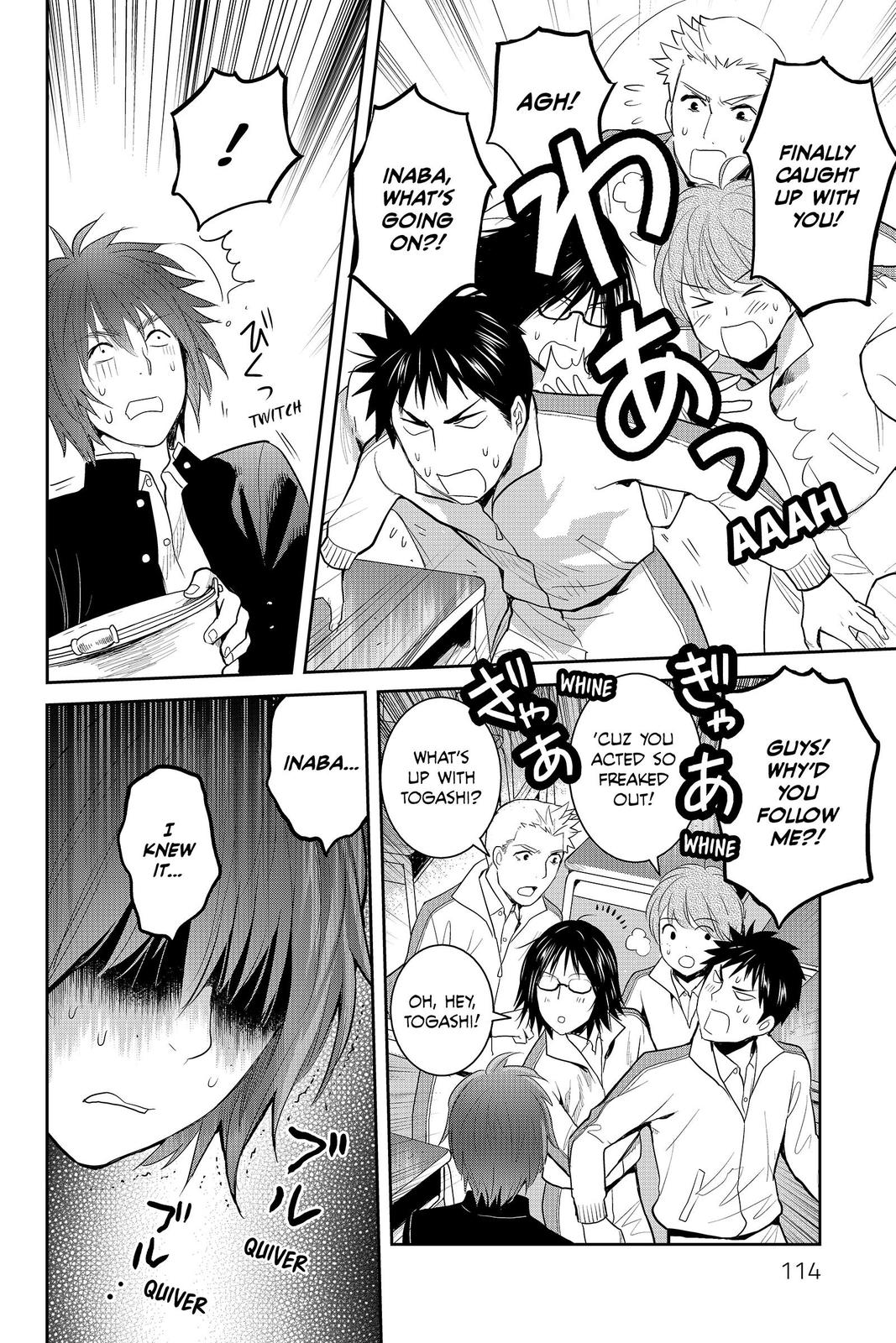 Youkai Apato no Yuuga na Nichijou Chapter 84 page 4 - Chapter 84
