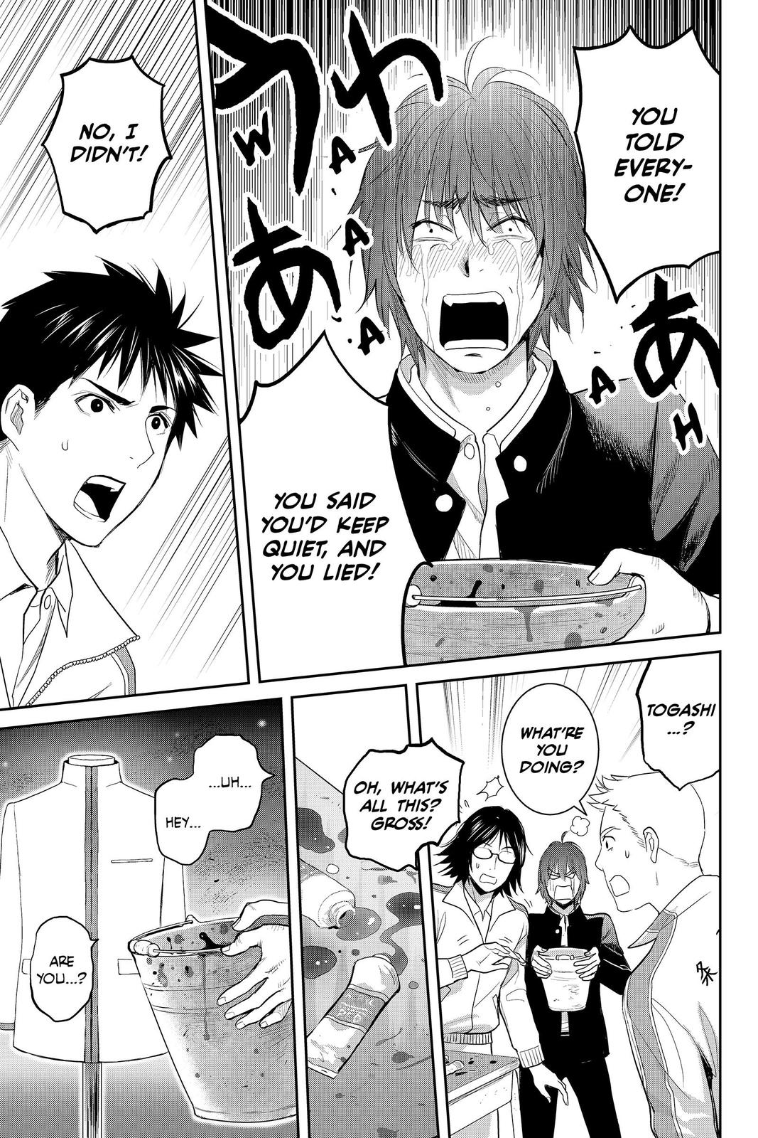 Youkai Apato no Yuuga na Nichijou Chapter 84 page 5 - Chapter 84