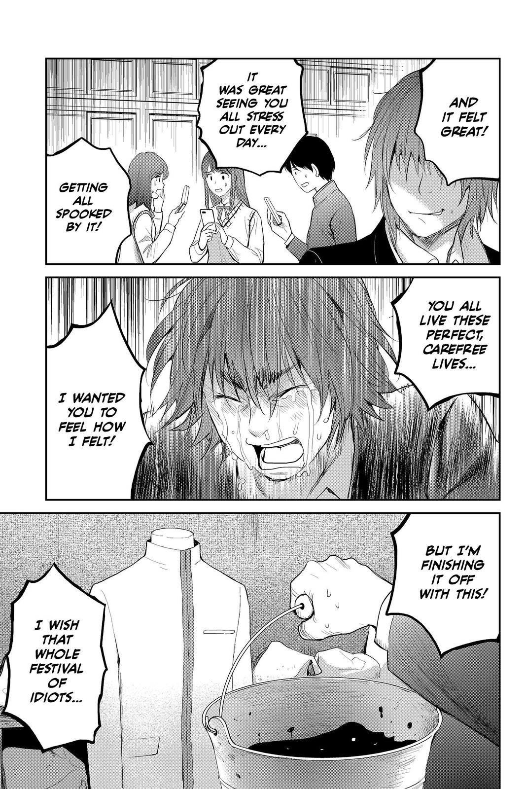 Youkai Apato no Yuuga na Nichijou Chapter 84 page 7 - Chapter 84