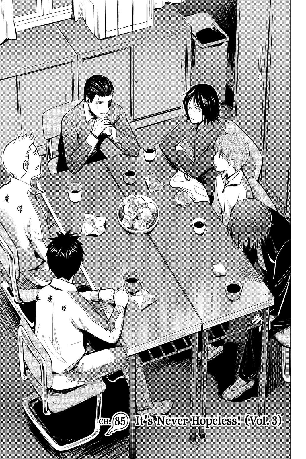 Youkai Apato no Yuuga na Nichijou Chapter 85 page 1 - Chapter 85