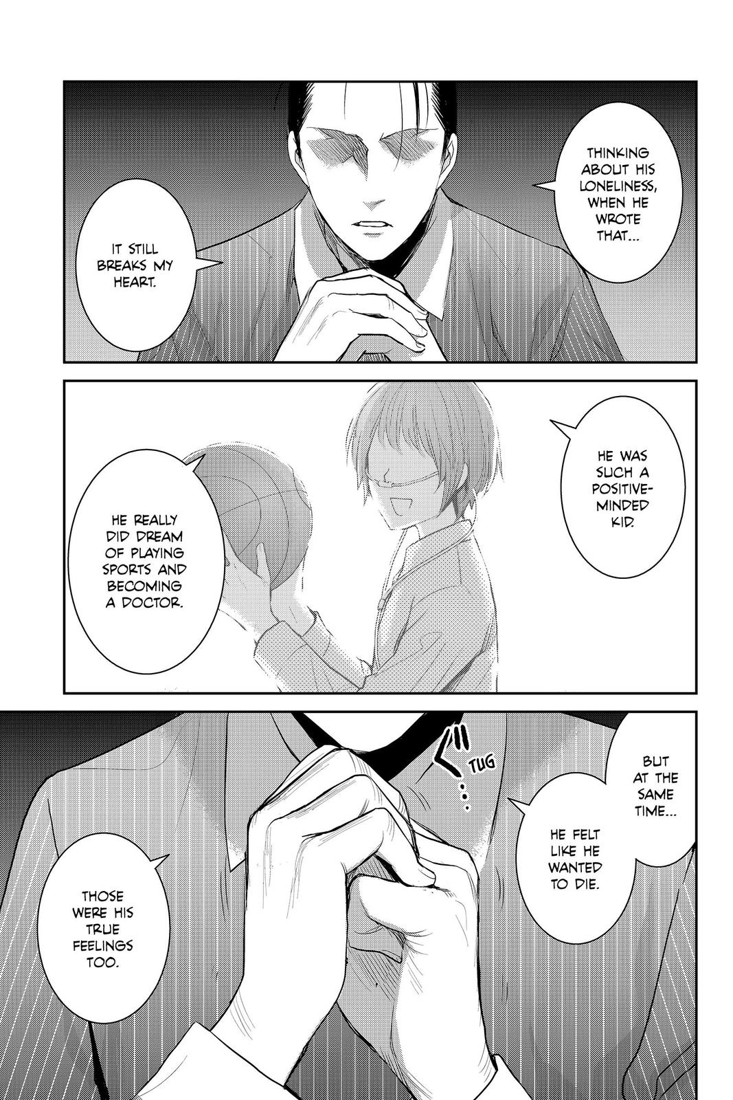 Youkai Apato no Yuuga na Nichijou Chapter 85 page 17 - Chapter 85