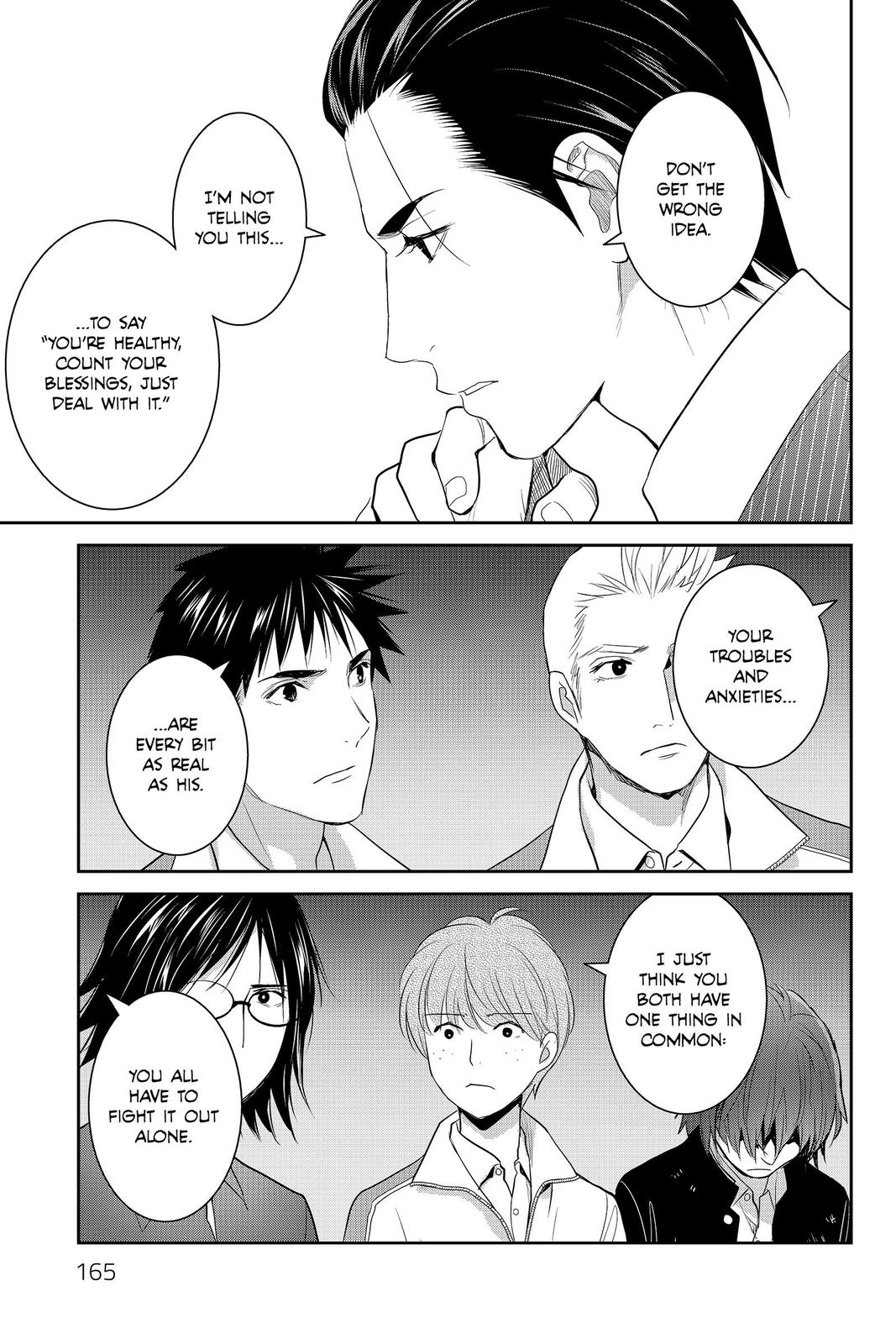 Youkai Apato no Yuuga na Nichijou Chapter 85 page 19 - Chapter 85