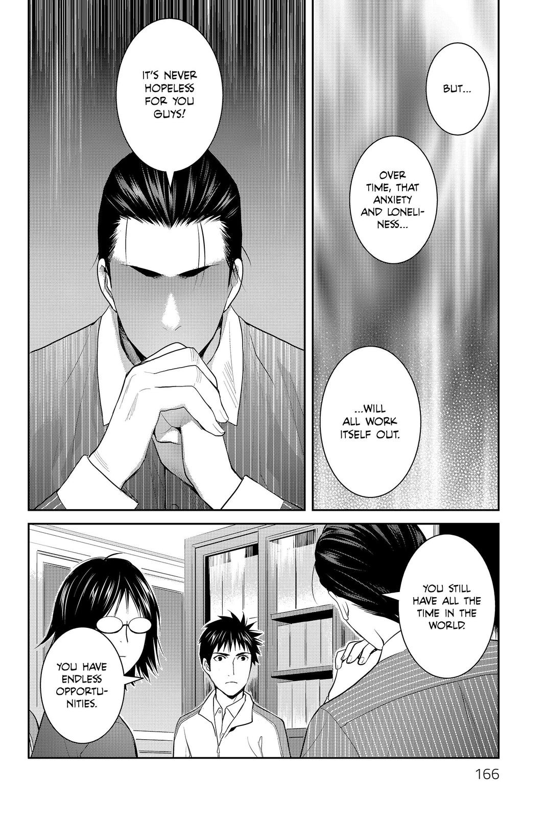 Youkai Apato no Yuuga na Nichijou Chapter 85 page 20 - Chapter 85