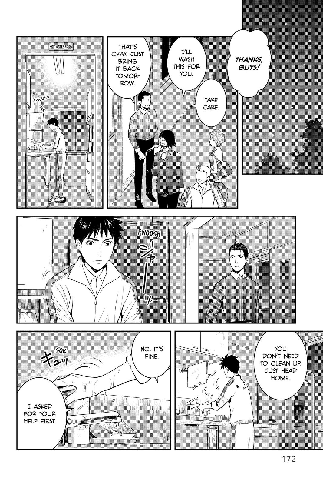 Youkai Apato no Yuuga na Nichijou Chapter 85 page 26 - Chapter 85