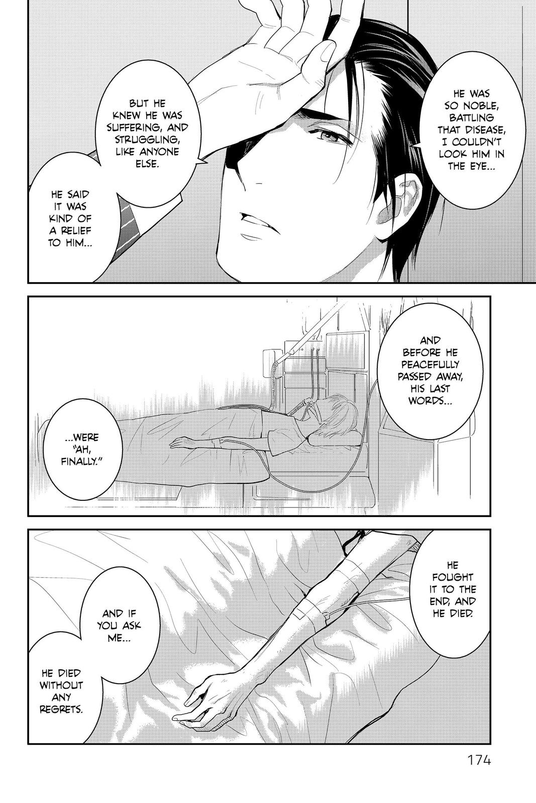 Youkai Apato no Yuuga na Nichijou Chapter 85 page 28 - Chapter 85