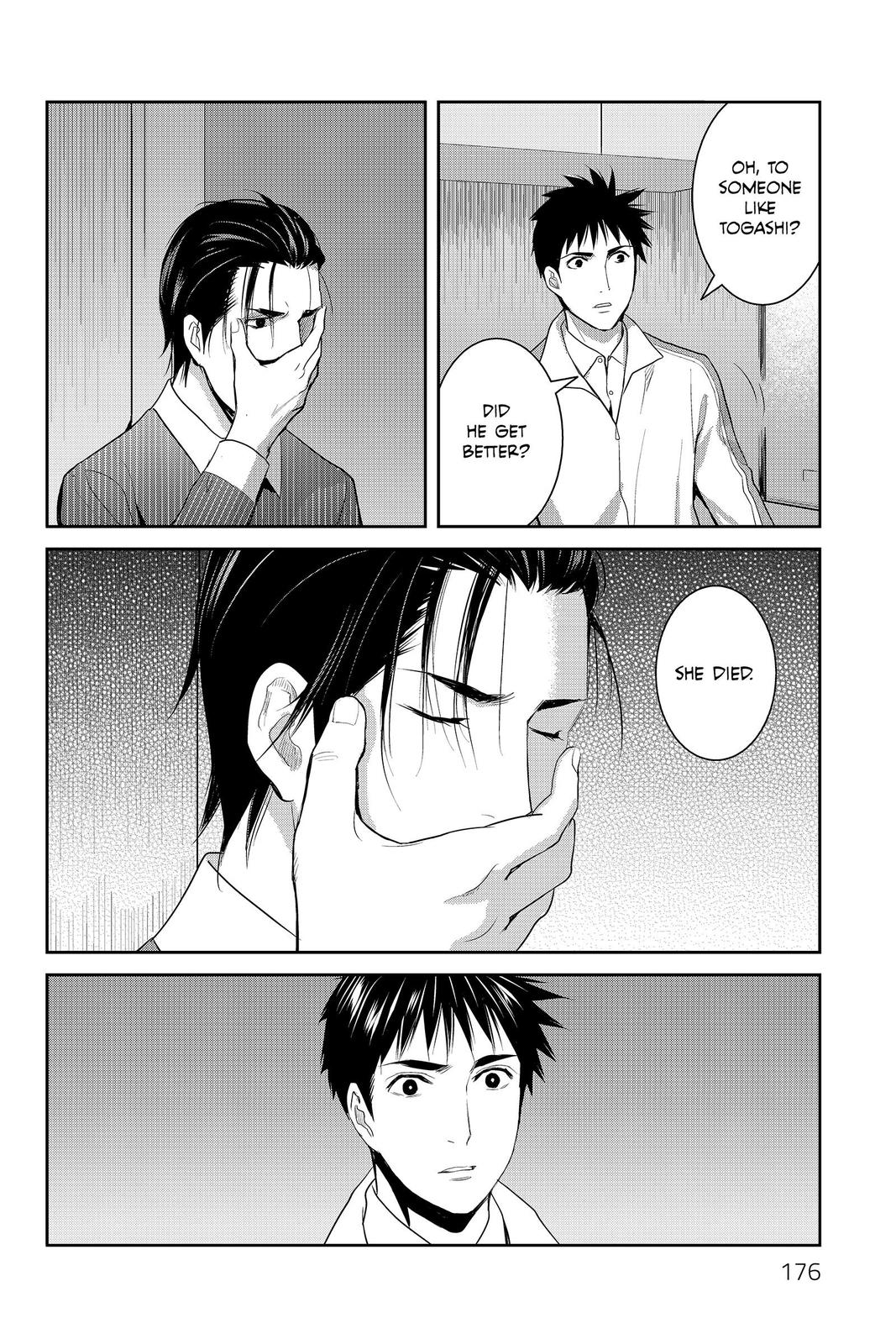 Youkai Apato no Yuuga na Nichijou Chapter 85 page 30 - Chapter 85
