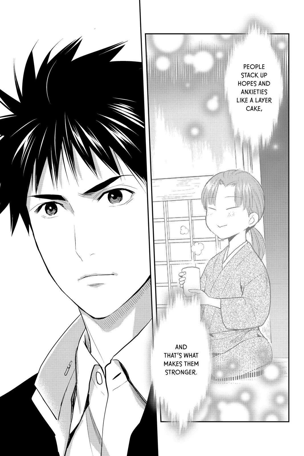 Youkai Apato no Yuuga na Nichijou Chapter 85 page 37 - Chapter 85