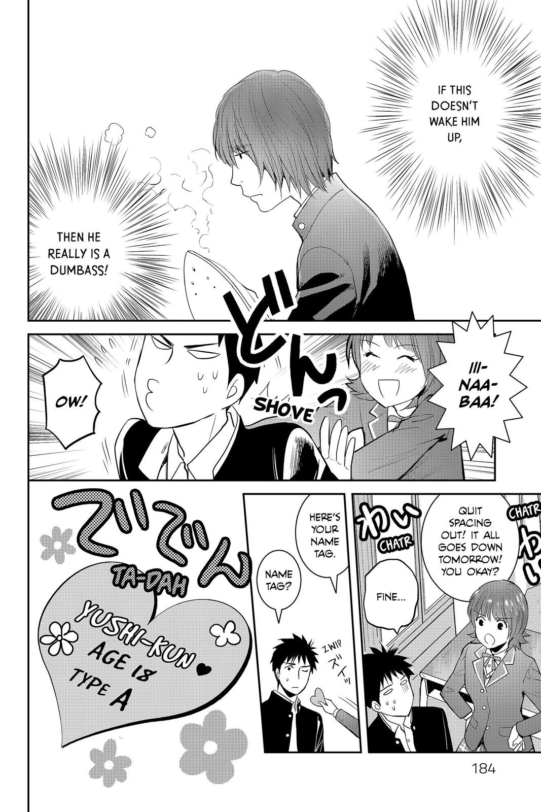 Youkai Apato no Yuuga na Nichijou Chapter 85 page 38 - Chapter 85