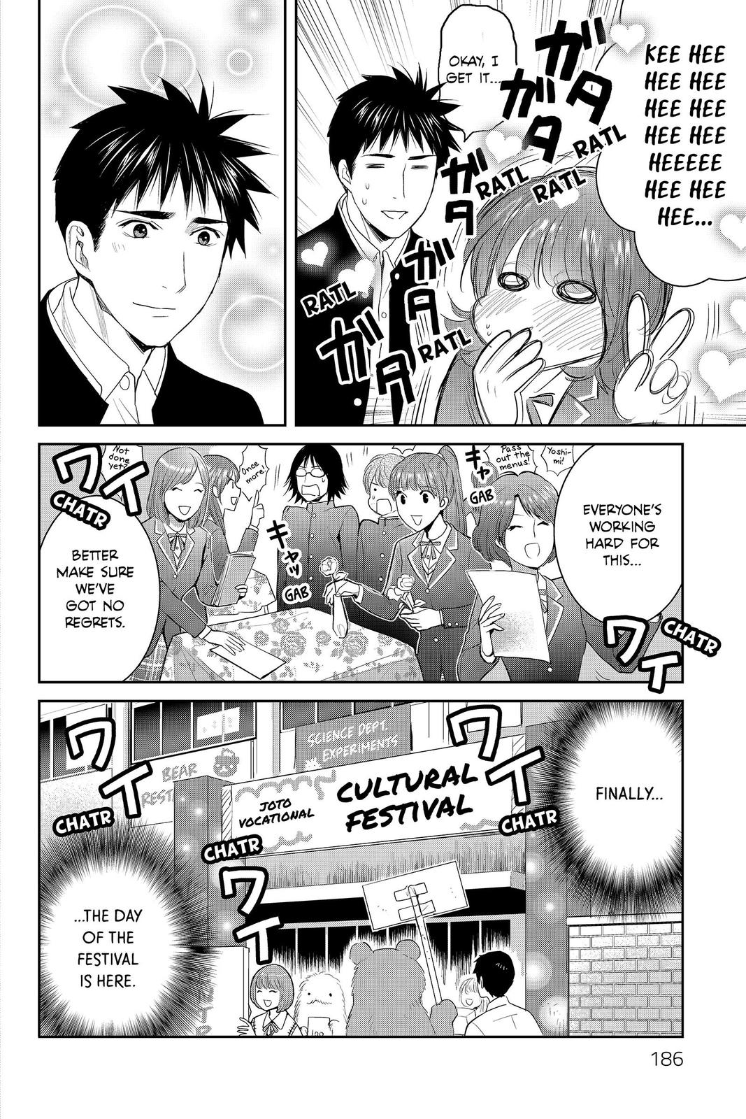 Youkai Apato no Yuuga na Nichijou Chapter 85 page 40 - Chapter 85