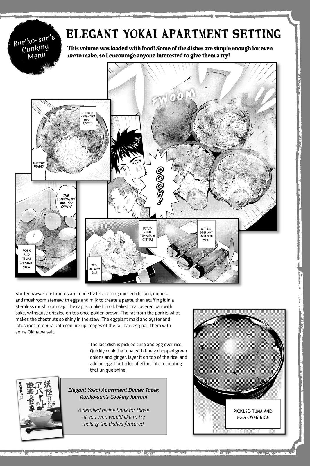 Youkai Apato no Yuuga na Nichijou Chapter 85 page 42 - Chapter 85
