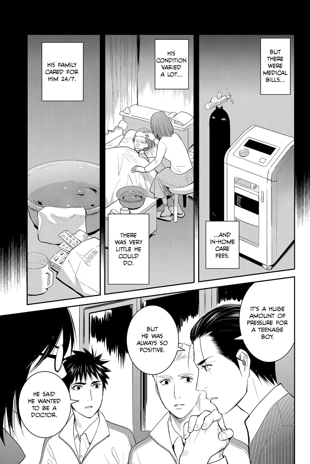 Youkai Apato no Yuuga na Nichijou Chapter 85 page 5 - Chapter 85