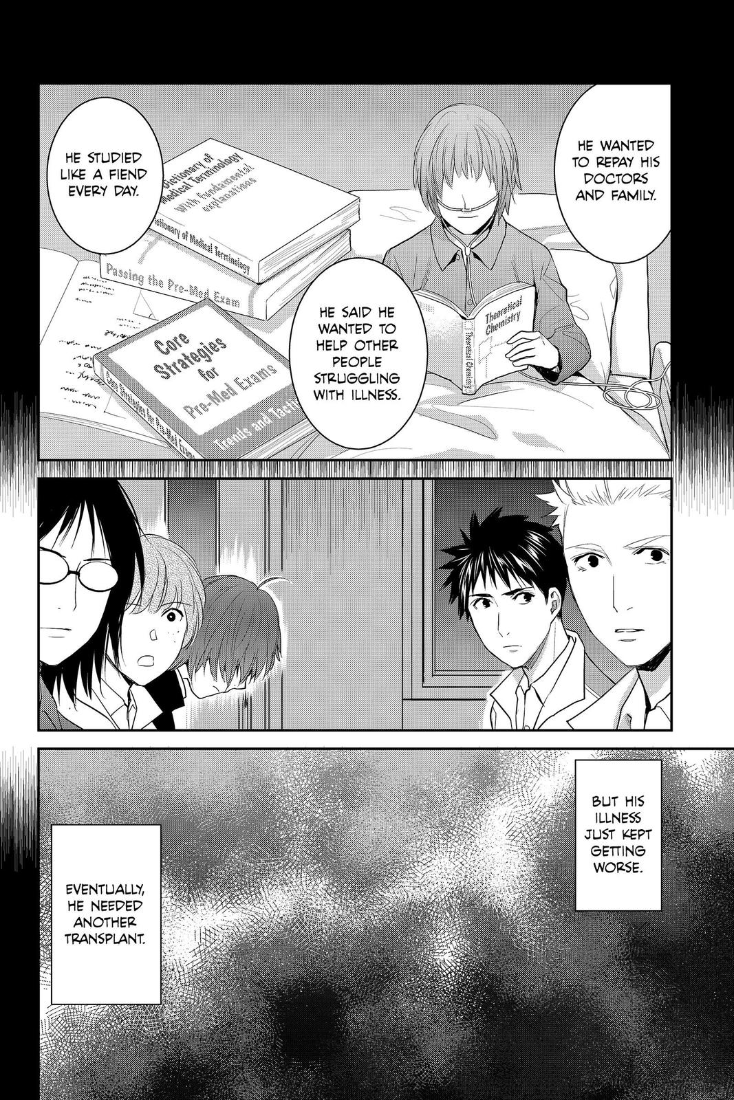 Youkai Apato no Yuuga na Nichijou Chapter 85 page 6 - Chapter 85
