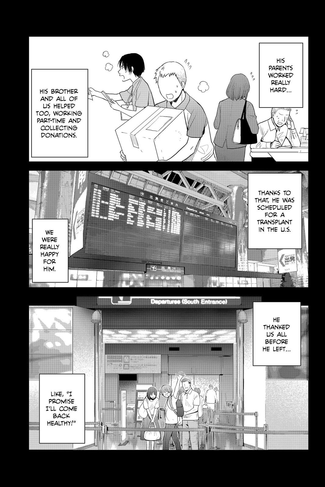 Youkai Apato no Yuuga na Nichijou Chapter 85 page 7 - Chapter 85