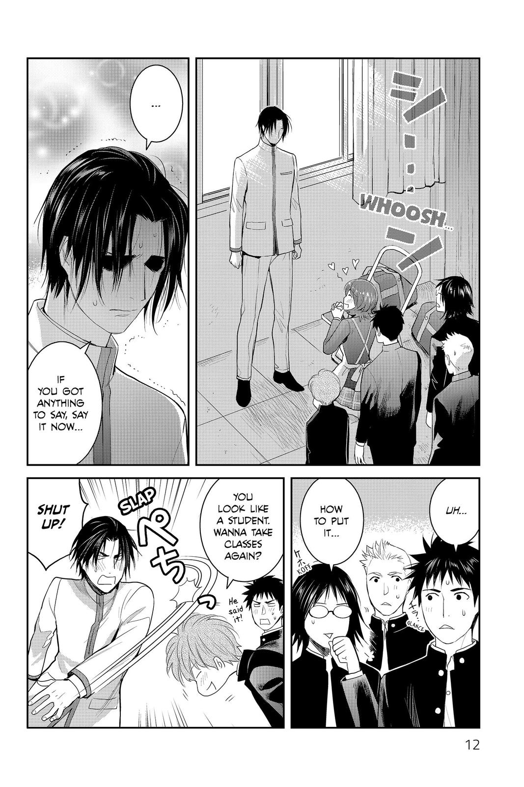 Youkai Apato no Yuuga na Nichijou Chapter 86 page 11 - Chapter 86