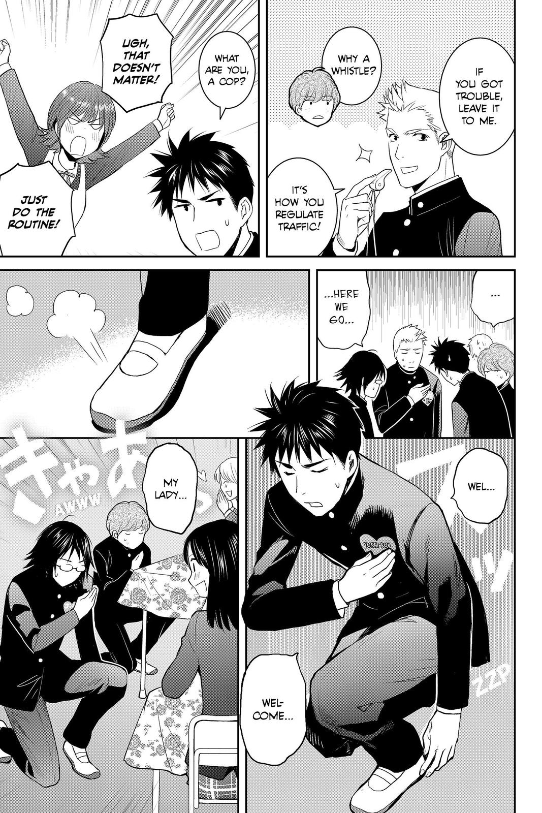 Youkai Apato no Yuuga na Nichijou Chapter 86 page 16 - Chapter 86