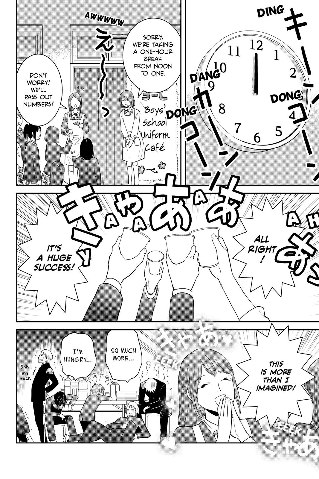 Youkai Apato no Yuuga na Nichijou Chapter 86 page 21 - Chapter 86