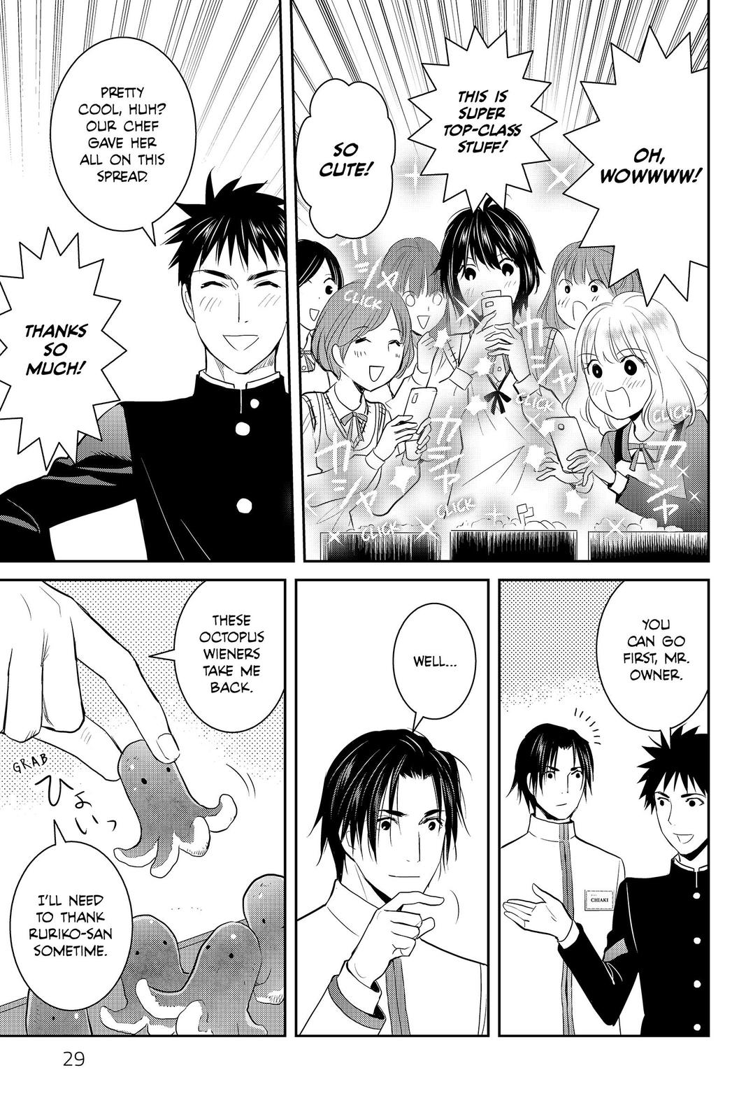 Youkai Apato no Yuuga na Nichijou Chapter 86 page 28 - Chapter 86