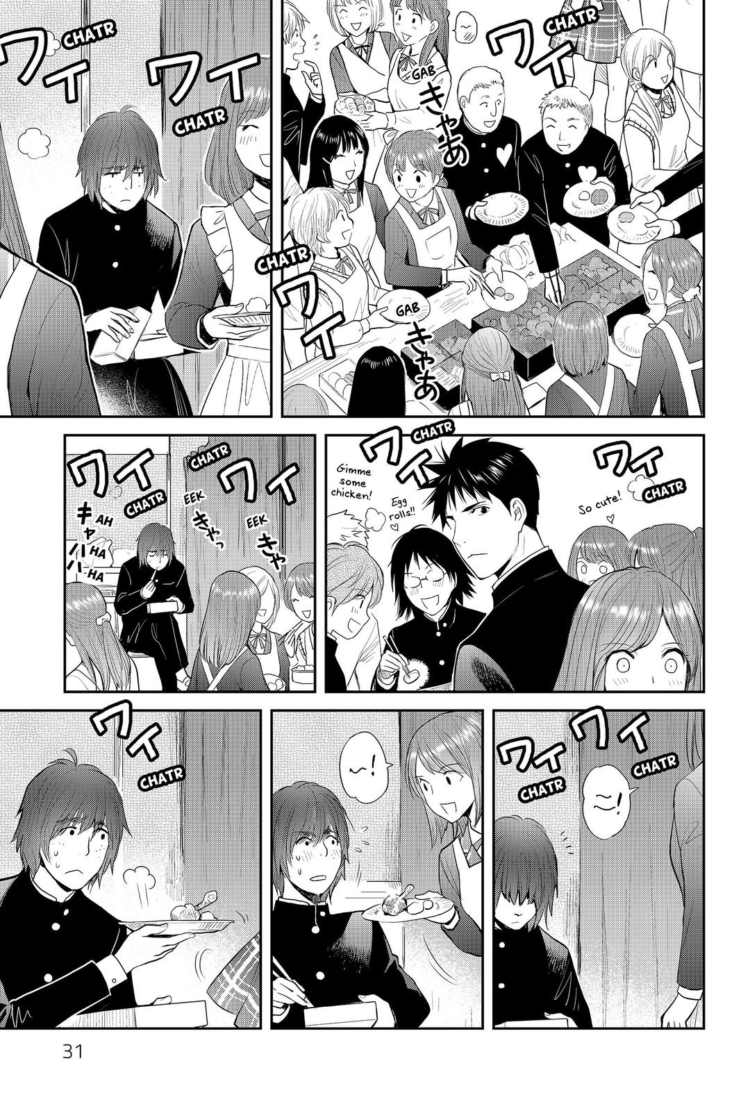 Youkai Apato no Yuuga na Nichijou Chapter 86 page 30 - Chapter 86