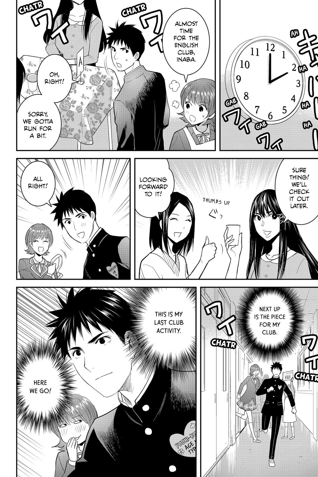Youkai Apato no Yuuga na Nichijou Chapter 86 page 35 - Chapter 86
