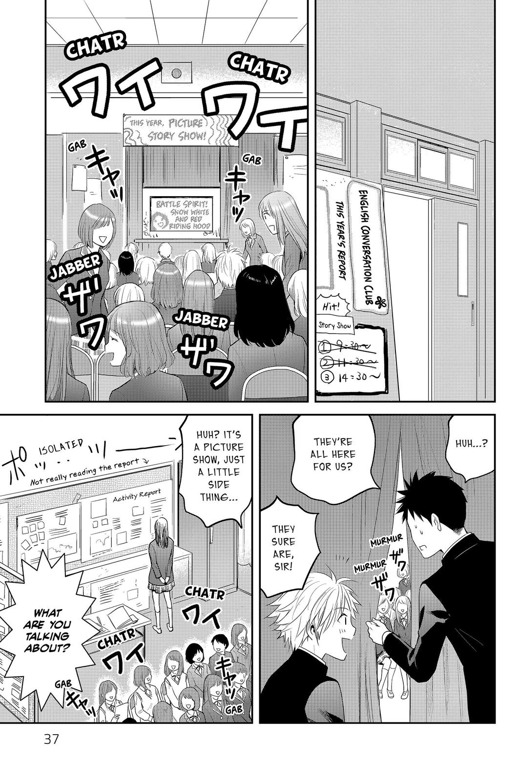 Youkai Apato no Yuuga na Nichijou Chapter 86 page 36 - Chapter 86