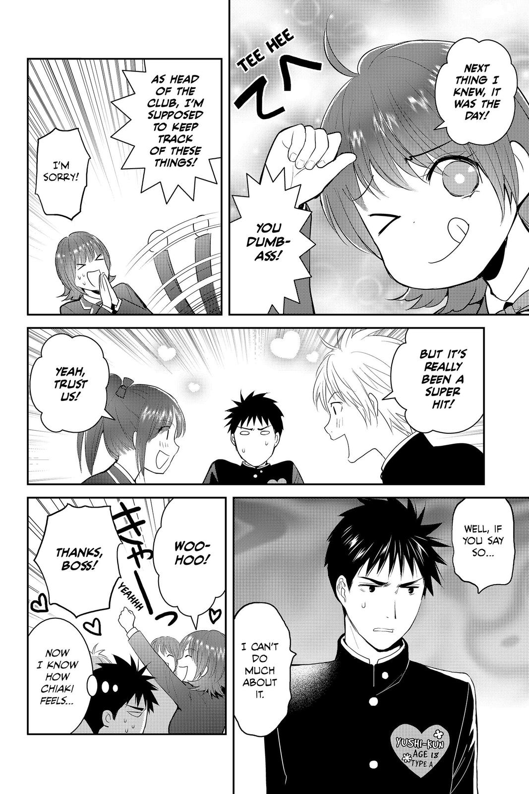 Youkai Apato no Yuuga na Nichijou Chapter 86 page 39 - Chapter 86