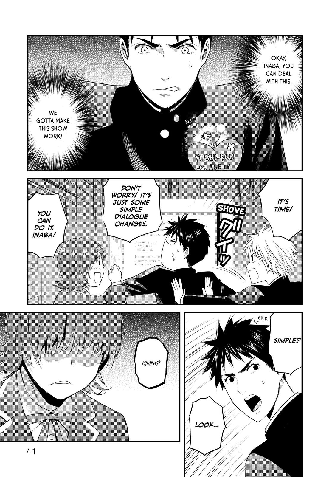Youkai Apato no Yuuga na Nichijou Chapter 86 page 40 - Chapter 86