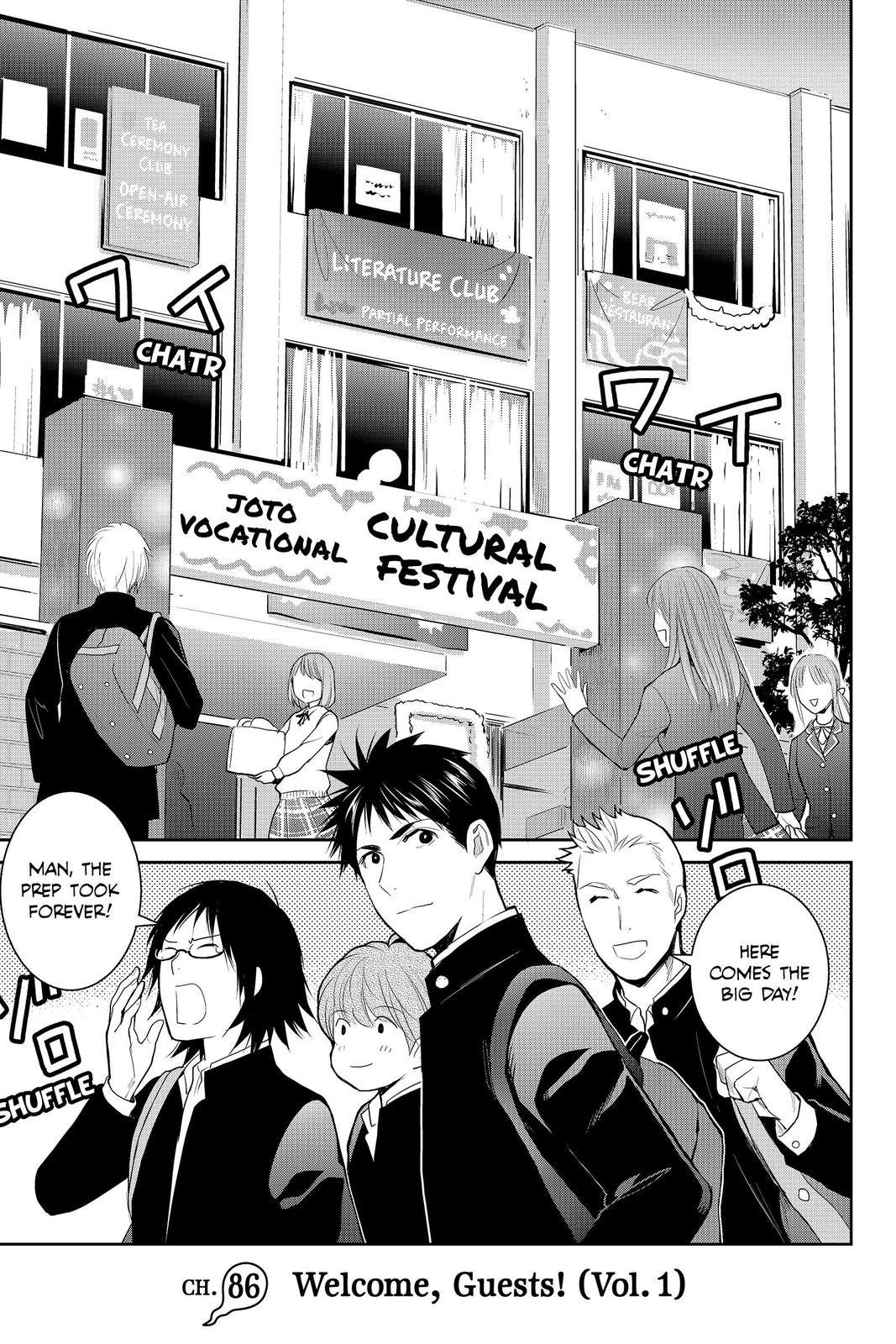 Youkai Apato no Yuuga na Nichijou Chapter 86 page 5 - Chapter 86