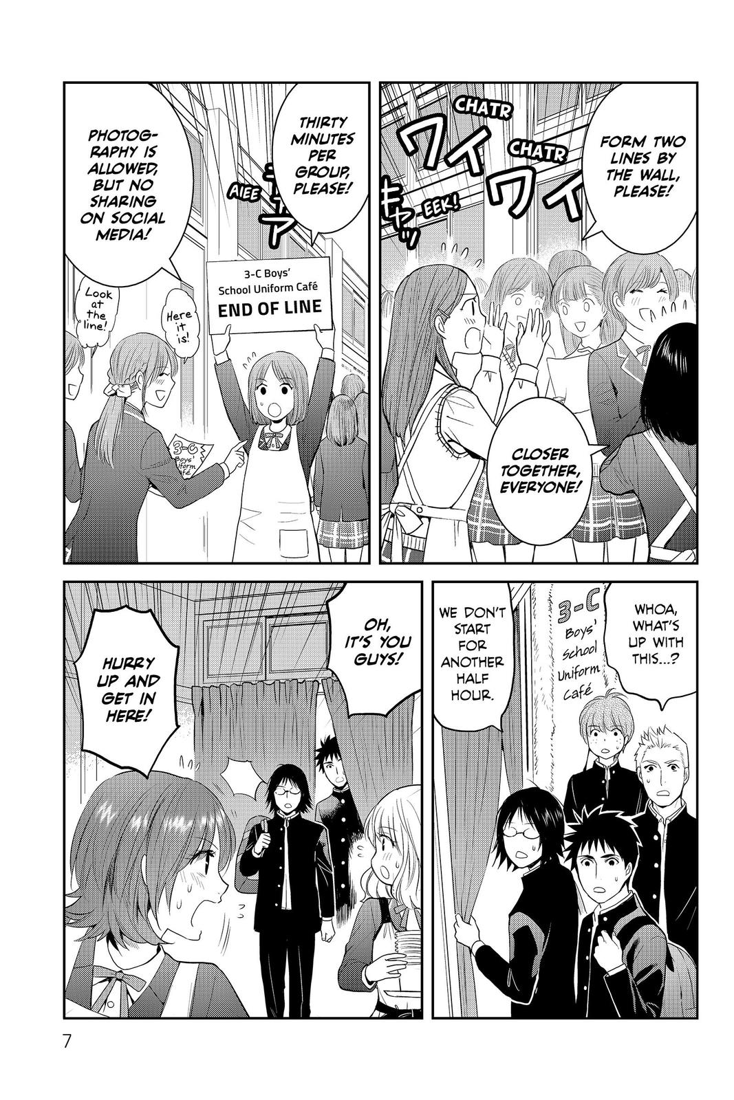 Youkai Apato no Yuuga na Nichijou Chapter 86 page 7 - Chapter 86