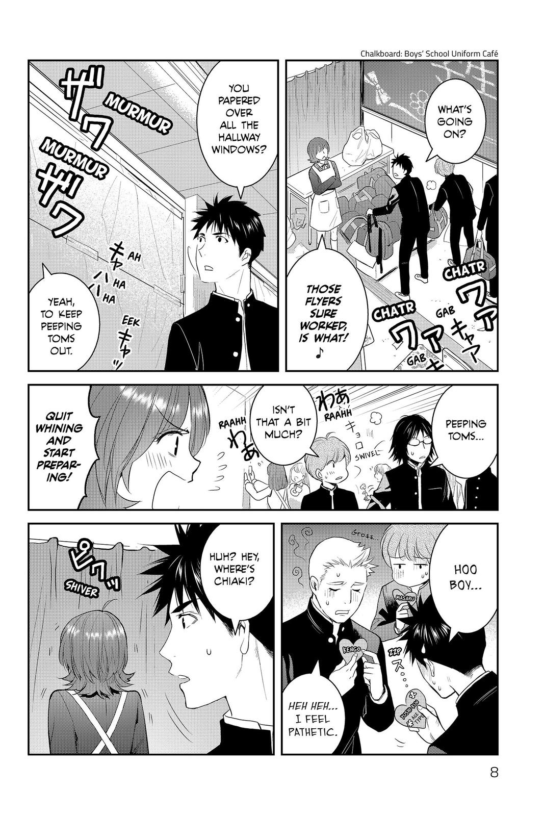 Youkai Apato no Yuuga na Nichijou Chapter 86 page 8 - Chapter 86
