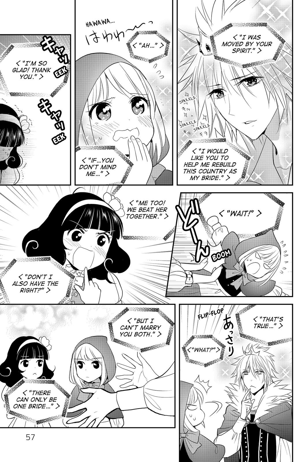 Youkai Apato no Yuuga na Nichijou Chapter 87 page 13 - Chapter 87