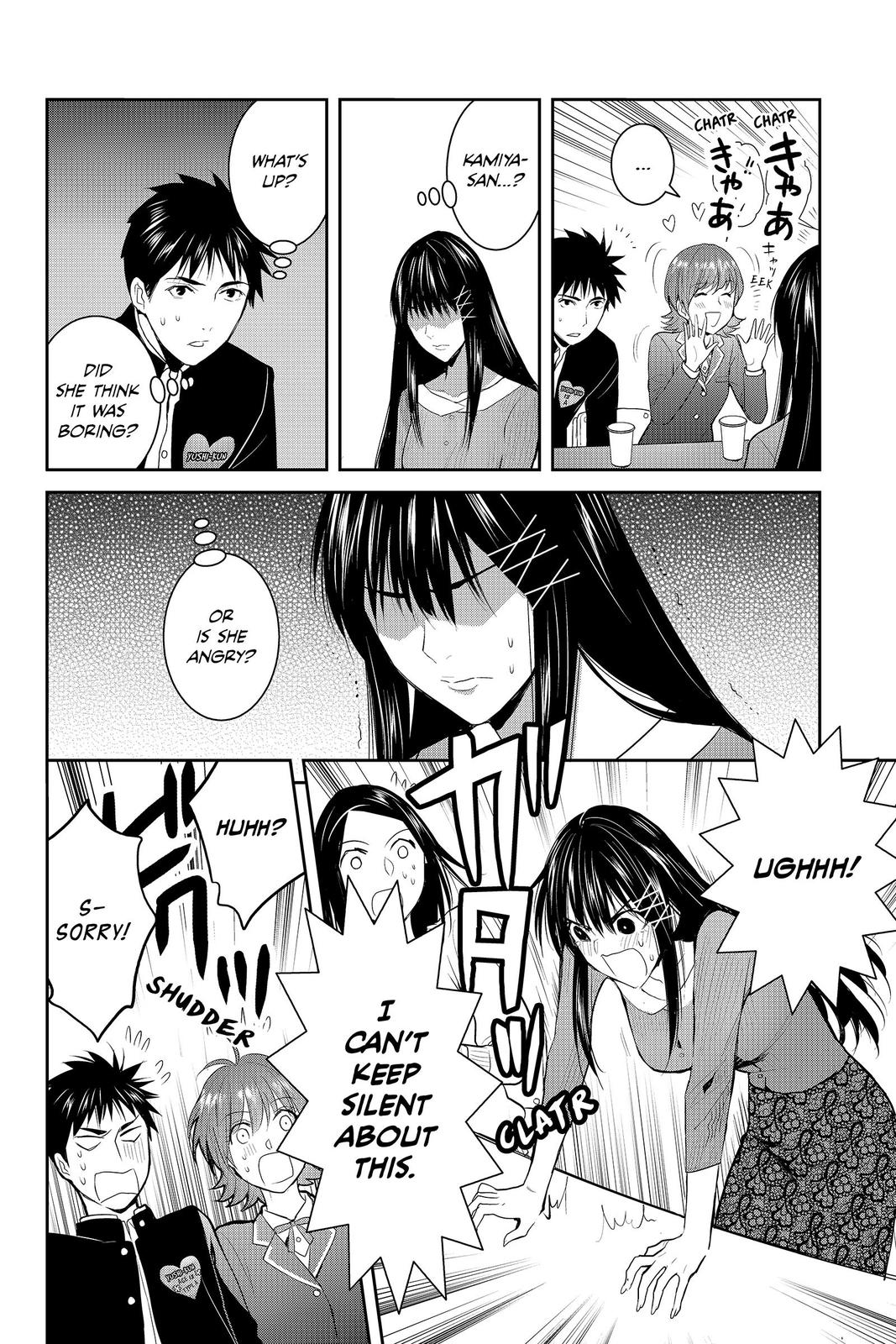 Youkai Apato no Yuuga na Nichijou Chapter 87 page 18 - Chapter 87
