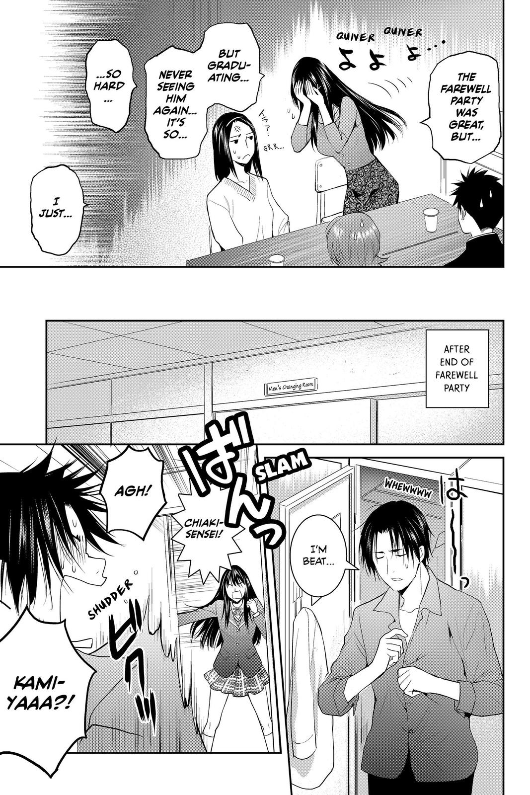 Youkai Apato no Yuuga na Nichijou Chapter 87 page 21 - Chapter 87