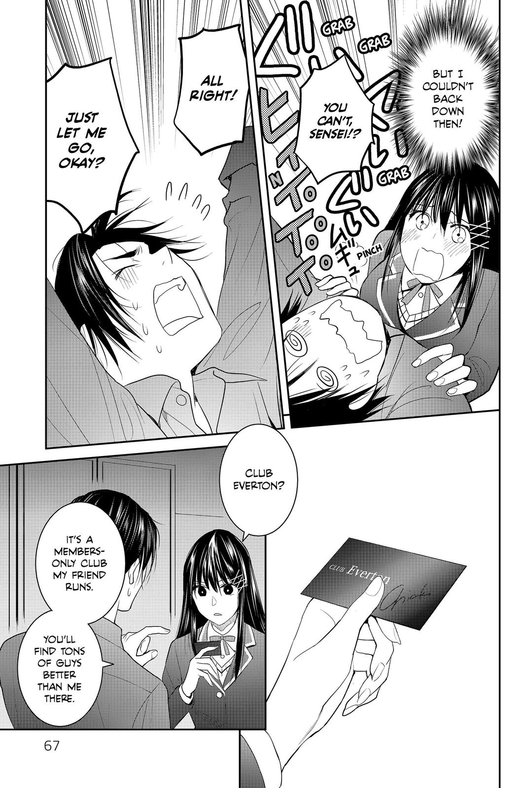 Youkai Apato no Yuuga na Nichijou Chapter 87 page 23 - Chapter 87