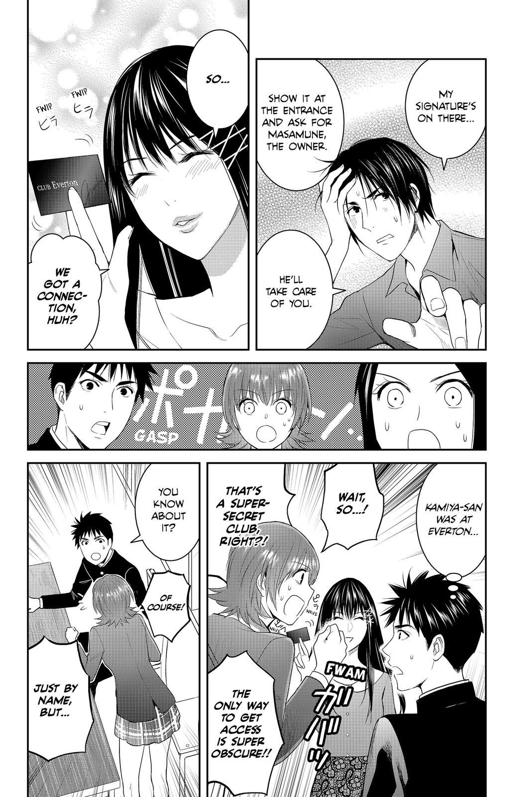 Youkai Apato no Yuuga na Nichijou Chapter 87 page 24 - Chapter 87