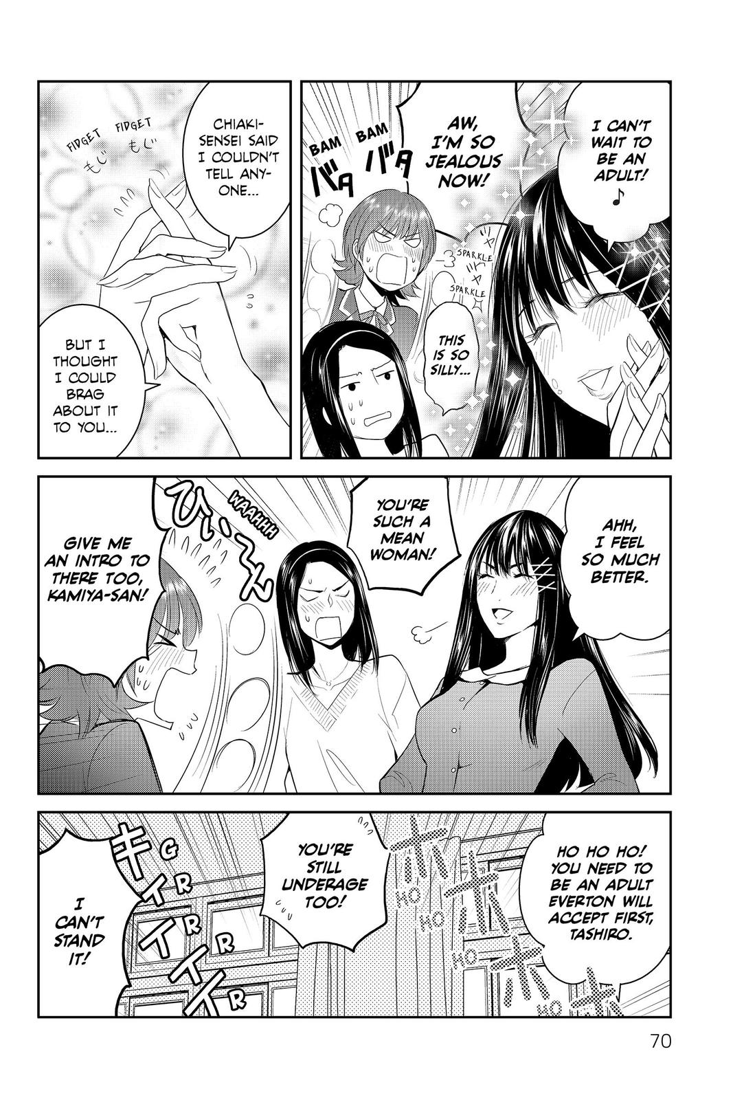 Youkai Apato no Yuuga na Nichijou Chapter 87 page 26 - Chapter 87