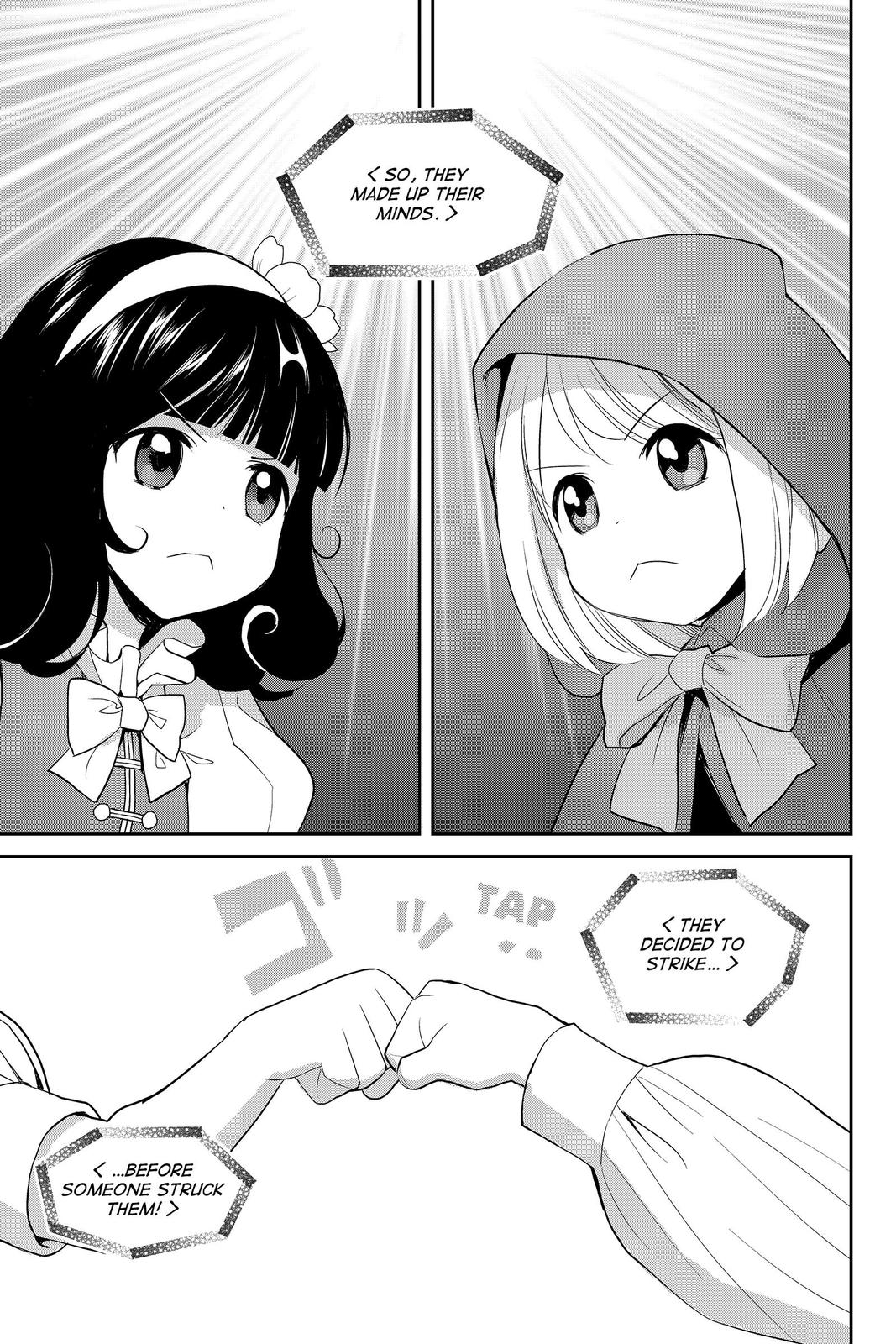 Youkai Apato no Yuuga na Nichijou Chapter 87 page 3 - Chapter 87