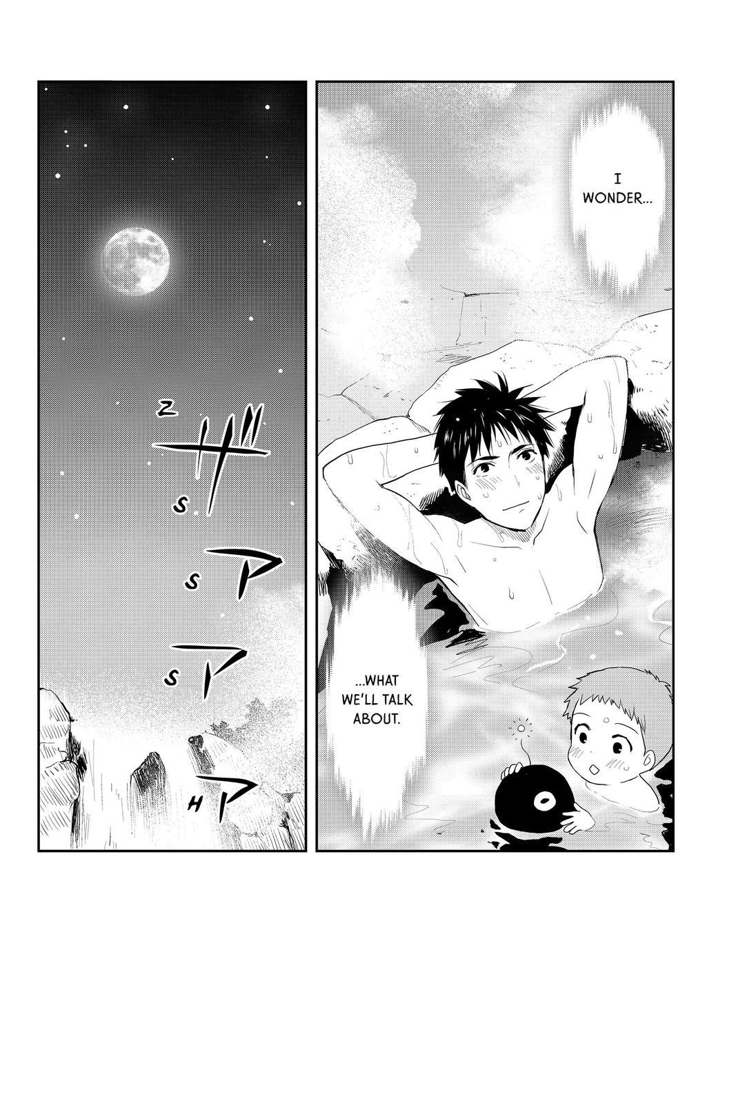 Youkai Apato no Yuuga na Nichijou Chapter 87 page 32 - Chapter 87
