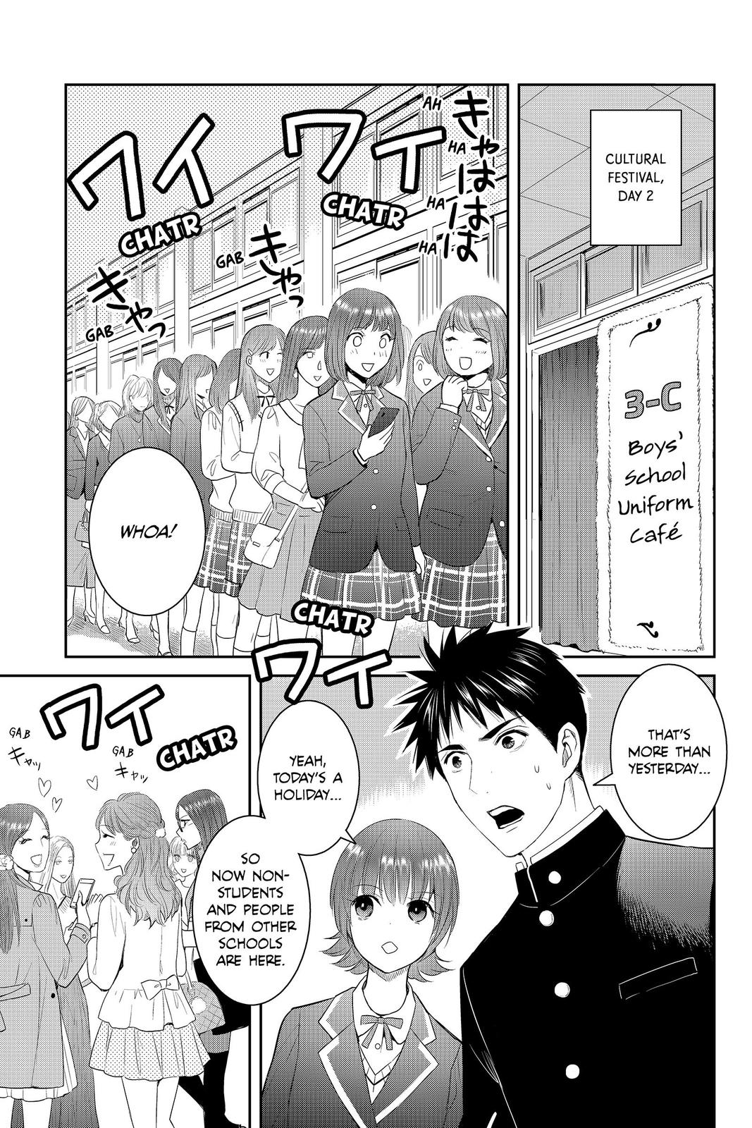 Youkai Apato no Yuuga na Nichijou Chapter 87 page 33 - Chapter 87