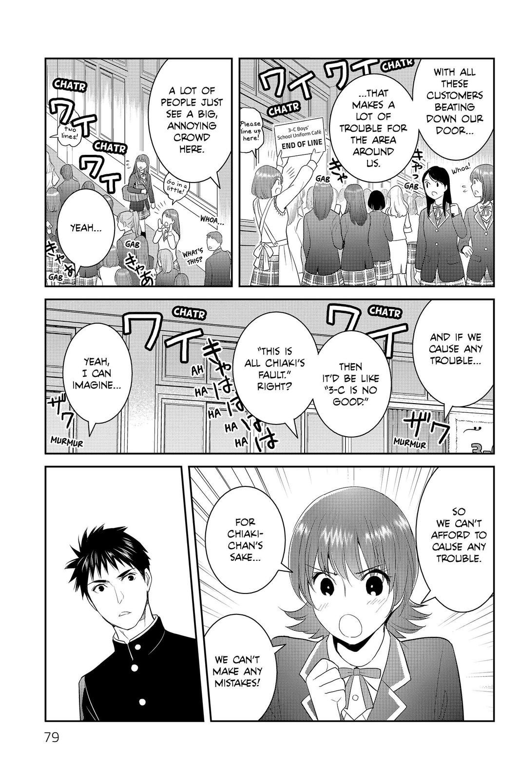 Youkai Apato no Yuuga na Nichijou Chapter 87 page 35 - Chapter 87