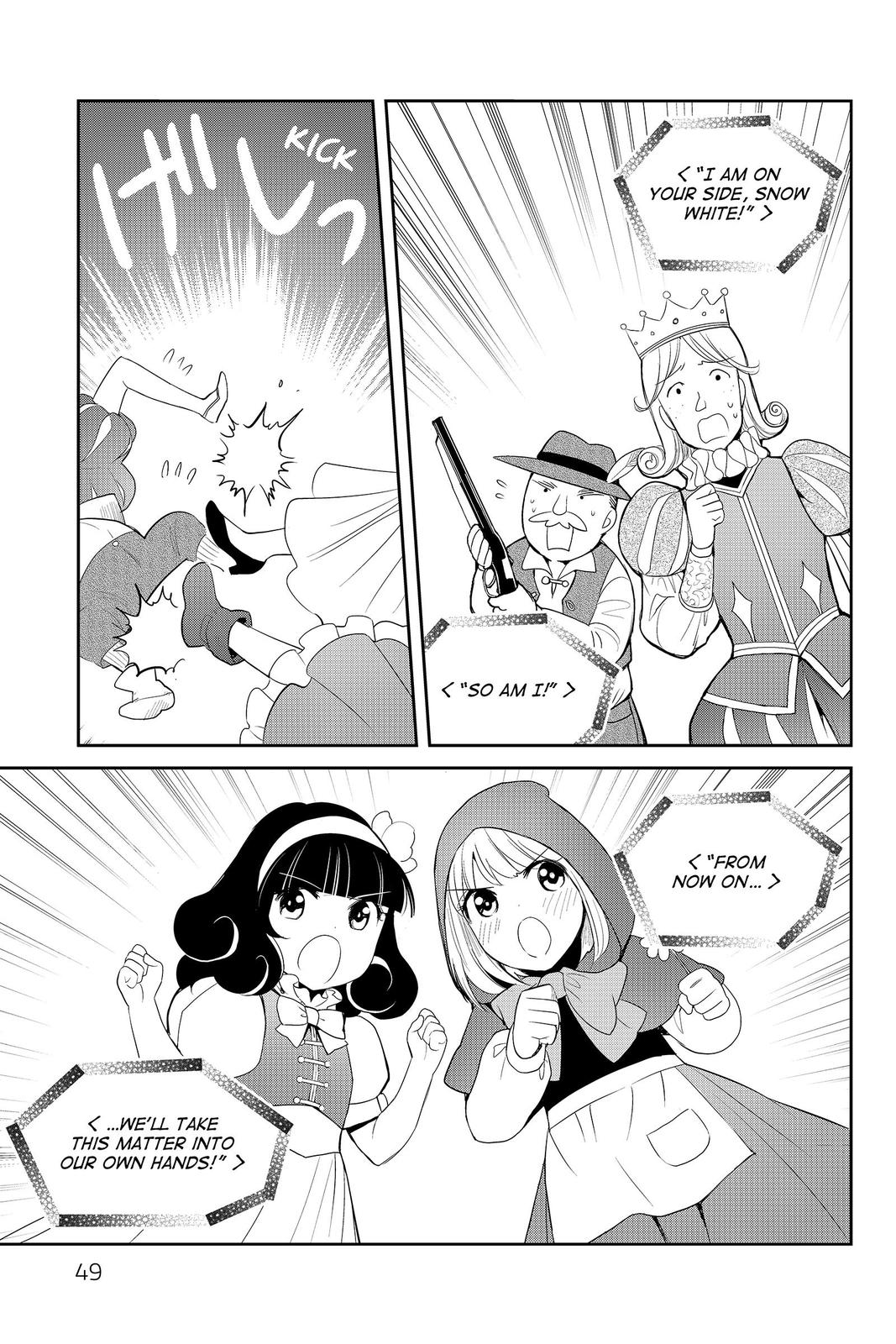 Youkai Apato no Yuuga na Nichijou Chapter 87 page 5 - Chapter 87