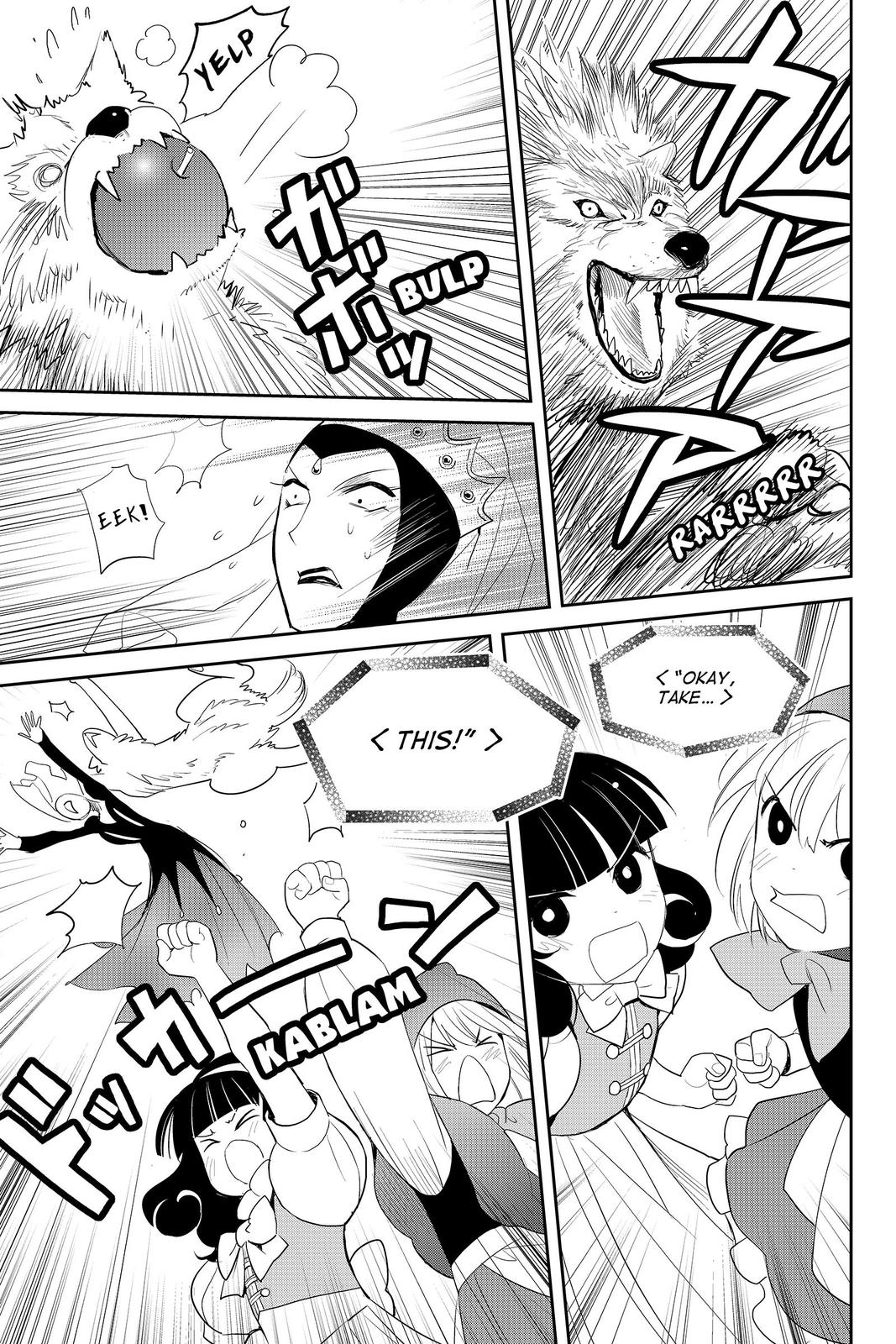 Youkai Apato no Yuuga na Nichijou Chapter 87 page 7 - Chapter 87